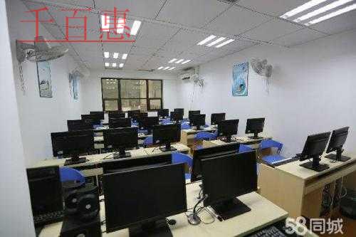 千百惠小編總結(jié):注冊(cè)網(wǎng)絡(luò)科技公司的條件