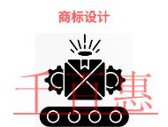 商標(biāo)設(shè)計的步驟有哪些和時間的長短?