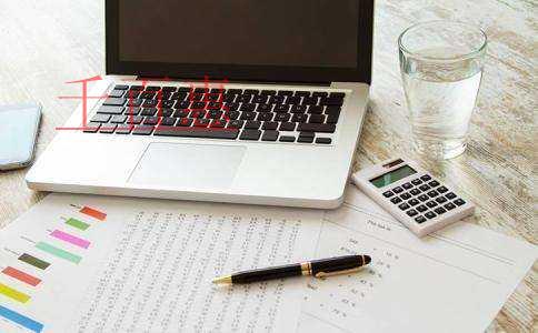 國務(wù)院常務(wù)會：階段性減免企業(yè)社保費、實施企業(yè)緩繳住