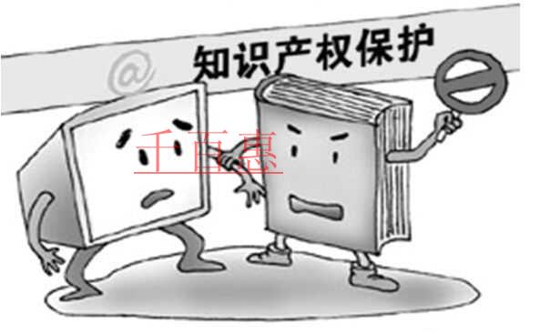 音樂家林海起訴海底撈 已向海淀人民法院提起訴訟