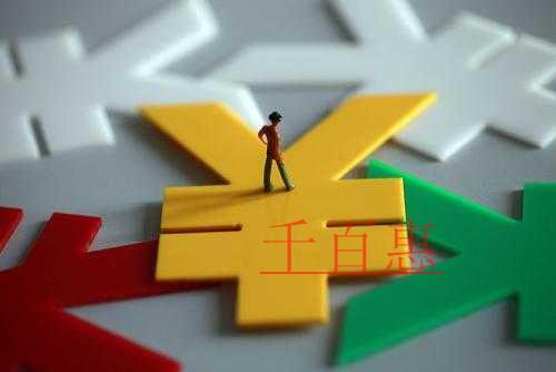 往期個人所得稅申報有漏報或者錯報，如何更正？