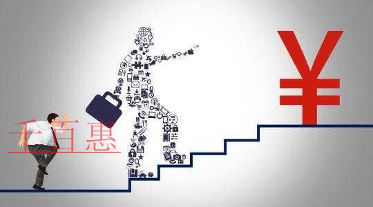 注冊公司后稅務(wù)方面需要注意的問題