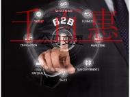 公司變更名稱需要的材料和流程有哪些？