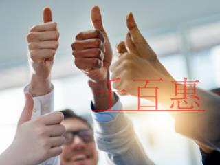 社保五險變四險，到手的工資要降了