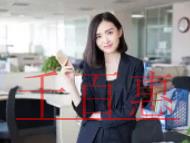 銀行開戶開什么戶最快？如何到銀行開戶？