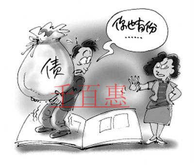 在注冊(cè)公司時(shí)，你知道什么是抽逃資金嗎