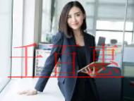 IDC經(jīng)營許可證能提供什么業(yè)務(wù)?IDC經(jīng)營許可證類