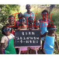 明星避稅模式大起底:注冊工作室時(shí)精選注冊地址