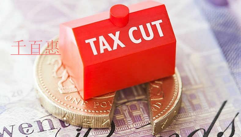 熱點(diǎn)問題:企業(yè)所得稅稅前扣除的憑證包括哪些