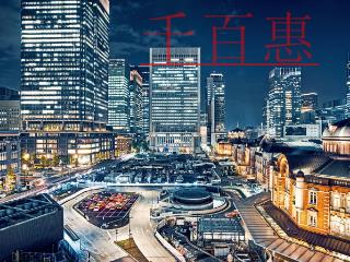 專利是什么？專利侵權(quán)的行為有哪些？