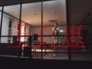 辦理ICP經(jīng)營(yíng)許可證的手續(xù)?要準(zhǔn)備哪些材料?