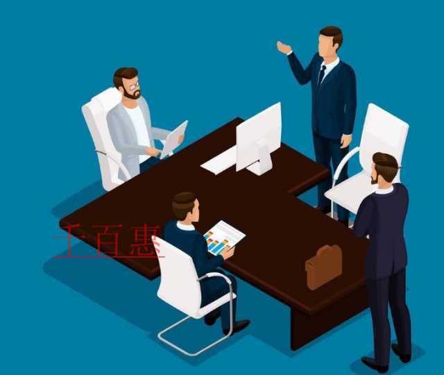 千百惠小編詳解：認(rèn)繳制對于注冊資金的影響有哪些