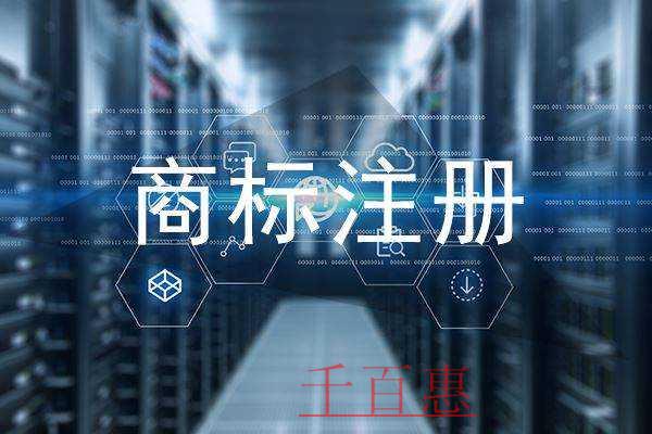 千百惠小編講講：要申報(bào)的商品項(xiàng)目區(qū)分表上沒有怎么辦