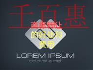 商標(biāo)轉(zhuǎn)讓的好處和申請費(fèi)用是多少？