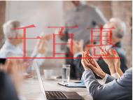 工資與社保必須一致嗎？