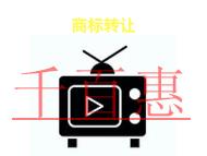 商標轉讓的法律知識有哪些?時間的長短?