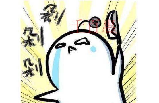 “雙十一”商標(biāo)風(fēng)云再起 商標(biāo)博弈花落誰家