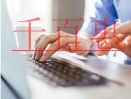 樂(lè)拼惡意模仿樂(lè)高，被判賠款3000萬(wàn)!