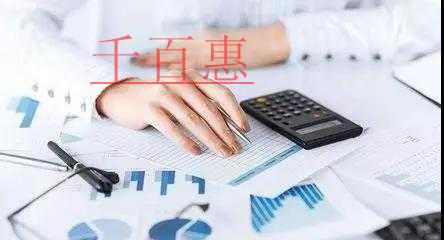 千百惠小編講講：注冊公司容易造成理解錯(cuò)誤的地方