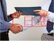 保護(hù)著作權(quán)的重要性