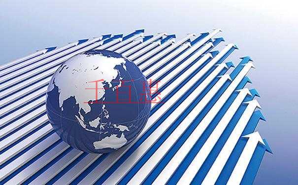 變更公司注冊地址需要哪些材料