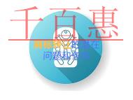 商標(biāo)轉(zhuǎn)讓的潛在問(wèn)題?申請(qǐng)方式的說(shuō)明?