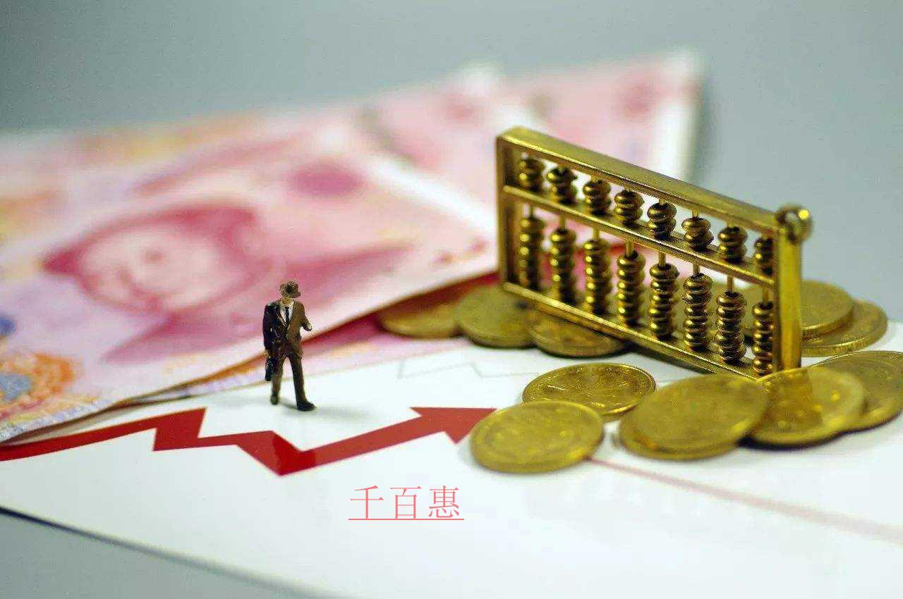 稅務(wù)服務(wù)企業(yè)疫后發(fā)展：稅費及時減 退稅馬上辦