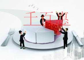 創(chuàng)業(yè)一開始能將公司注冊(cè)成為股份有限公司嗎？需要哪些