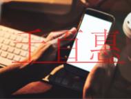 實(shí)用新型專利的申辦條件?發(fā)明內(nèi)容的注意事項(xiàng)?