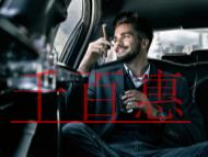 演出經(jīng)紀機構(gòu)申請營業(yè)性演出許可證的要求?哪些行業(yè)需