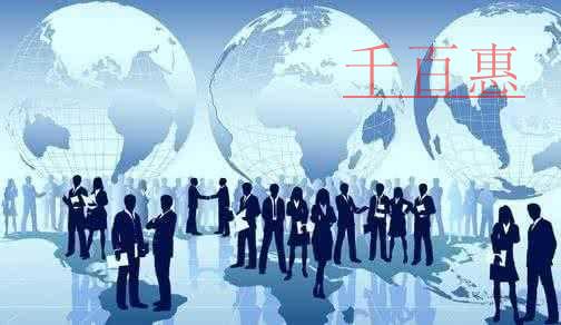 快訊！三部門發(fā)文延續(xù)西部大開發(fā)企業(yè)所得稅政策