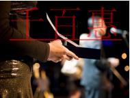 工商變更 公司地址變更不及時,最高處罰10萬元！