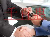 如何辦理合同章補(bǔ)辦?個體戶還需要刻章嗎？