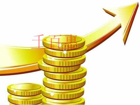 企業(yè)增資都需要什么材料？增資的流程是什么？