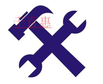 千百惠小編以生產(chǎn)加工類公司為例細講：北京注冊生產(chǎn)加