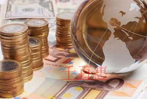 熱點：購進國內旅客運輸服務，如何抵扣進項稅額？