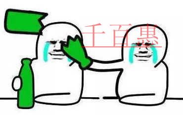 商標(biāo)注冊中大家公認(rèn)的幾個“坑”！