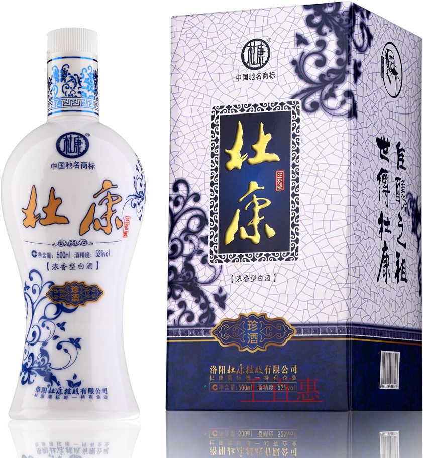 杜康商標(biāo)侵權(quán)案宣判 終審賠償1500萬(wàn)