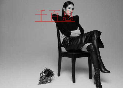 突發(fā)！任正非為華為注冊姚安娜注冊商標(biāo)道歉！