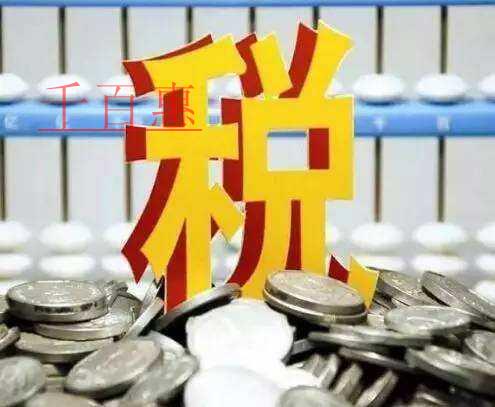 知否？知否？原來這些發(fā)票都可以抵扣！