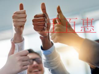 注冊(cè)公司容易，為什么銀行開戶那么難