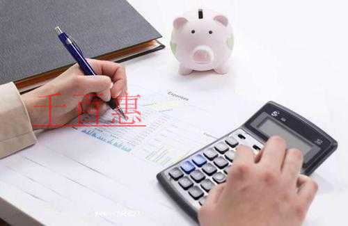 最新答疑出爐！享受疫情防控稅收優(yōu)惠要關(guān)注