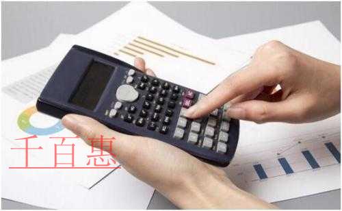 專票超過(guò)了認(rèn)證期限還能抵扣嗎