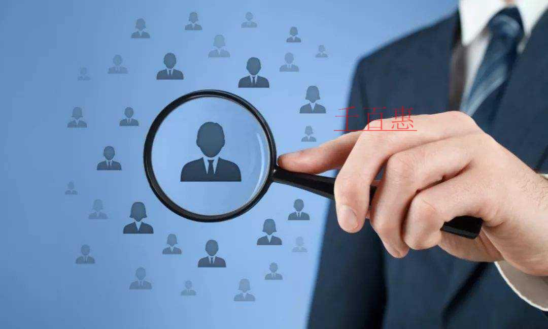 企業(yè)→企業(yè)所得稅據(jù)實扣除；個人→個人所得稅稅前扣除