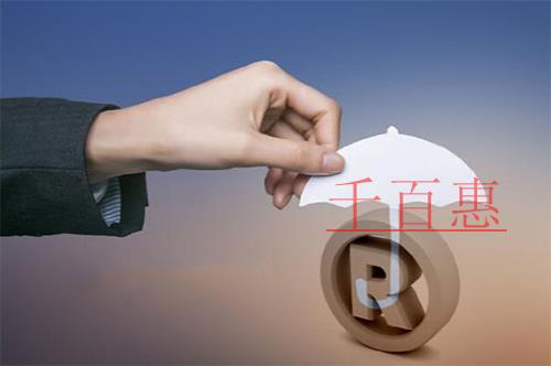 千百惠小編談?wù)劊荷虡瞬焕m(xù)展會怎么樣