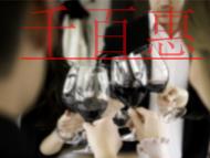 申請ISP經(jīng)營許可證的條件?與之相關(guān)的法規(guī)有哪些?