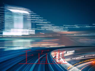 想按2.5%繳納企業(yè)所得稅應(yīng)該怎么做