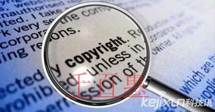 國家版權局獲悉：針對各類網(wǎng)絡電影侵權盜版行為嚴厲打