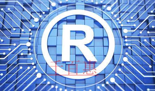 解答：關(guān)于商標(biāo)電子申請(qǐng)，知識(shí)點(diǎn)都在這里