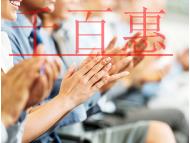 直播帶貨需要哪些資質(zhì)？